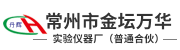 Kaiyun开云官方网站